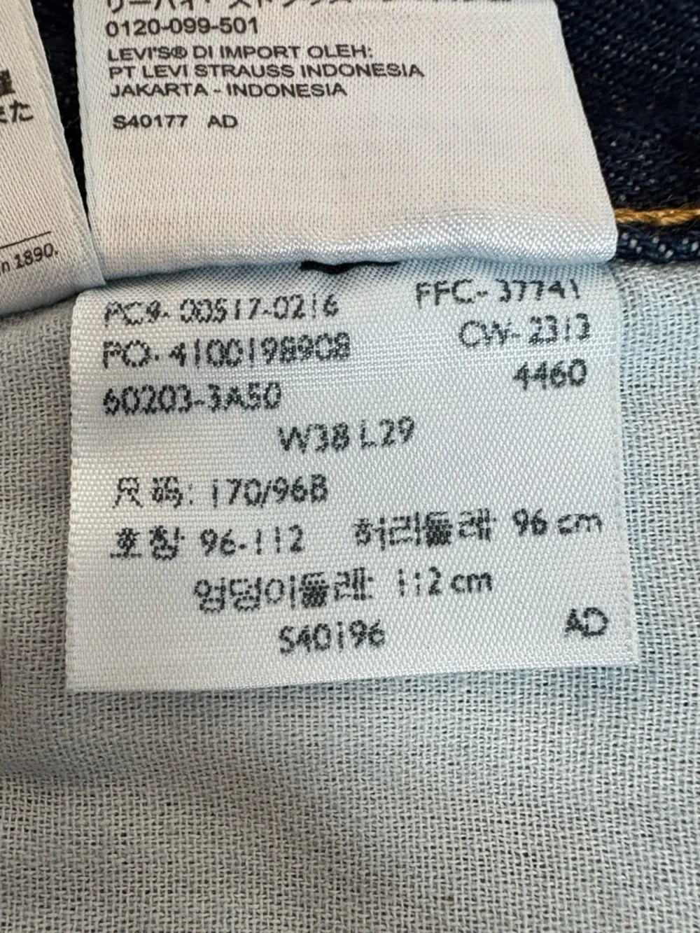 Levi's 517 Bootcut Jeans Men’s Size 38X29